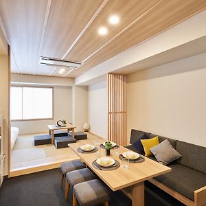 Appartement in Japanse Stijl